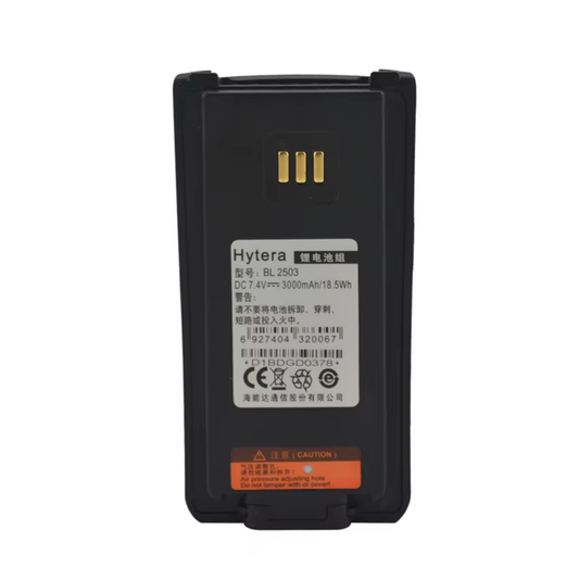 Hytera BL2503 2500mAh Li-ion Replacement Battery – Compatible with BL2008 and PD700 / PD780 Series Radios