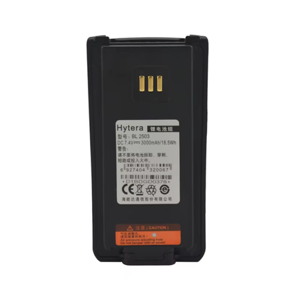Hytera BL2503 2500mAh Li-ion Replacement Battery – Compatible with BL2008 and PD700 / PD780 Series Radios